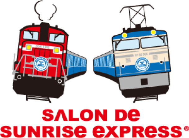 SALON DE SUNRISE EXPRESS