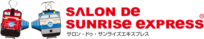 SALON DE SUNRISE EXPRESS
